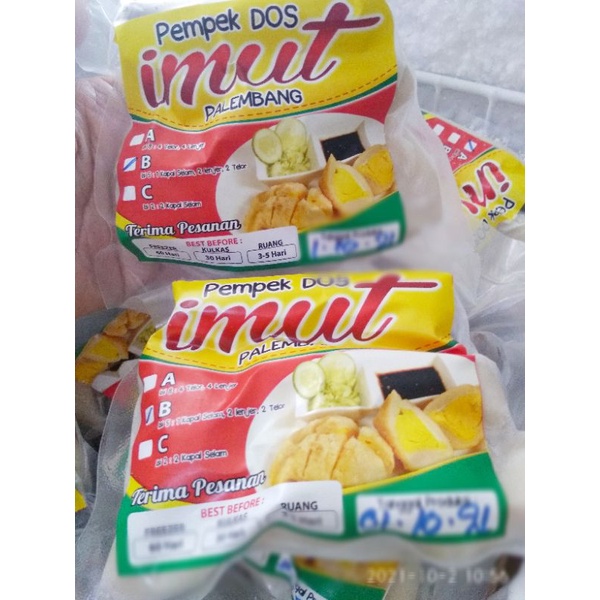 

Pempek dos