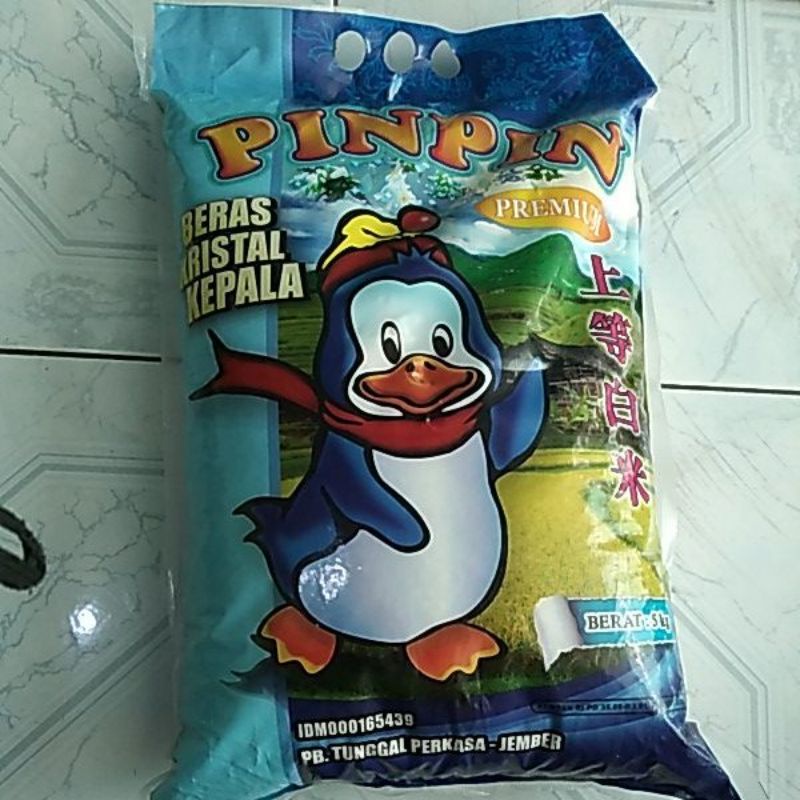 

Beras murah merk pin pin