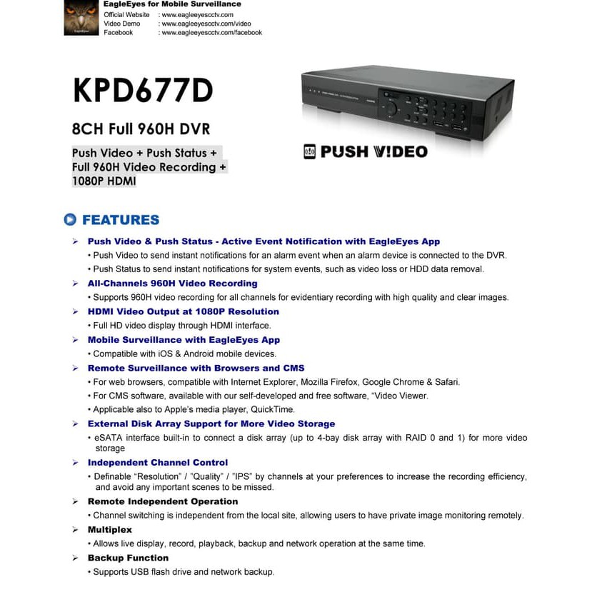 DVR CCTV Avtech KPD677D 8 Channel Harga Murah