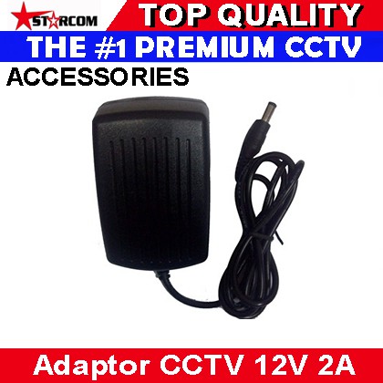 Adaptor CCTV 12v 2a | 12volt 2ampare | 12 Volt 2 Ampare | 12 v 2 amp