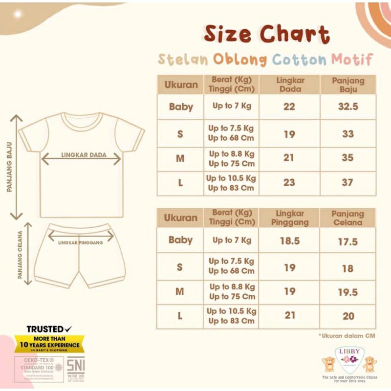 Libby oblong cotton motif boy/Girl