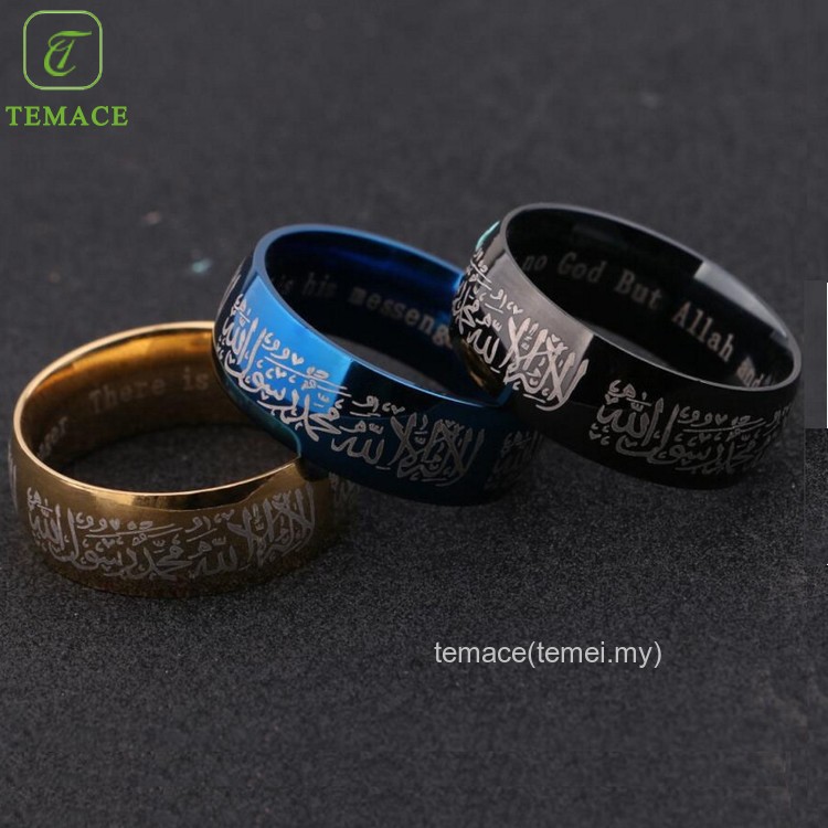 cincin tauhid lafadz syahadat murah meriah