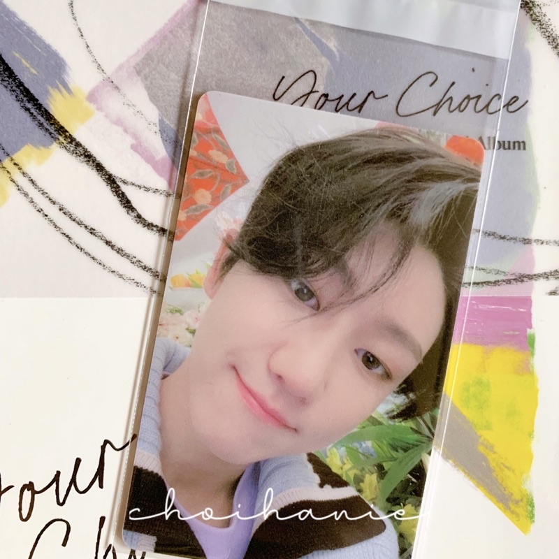 Seventeen Lucky Draw Soundwave Photocard The8 / Minghao / Xu Minghao