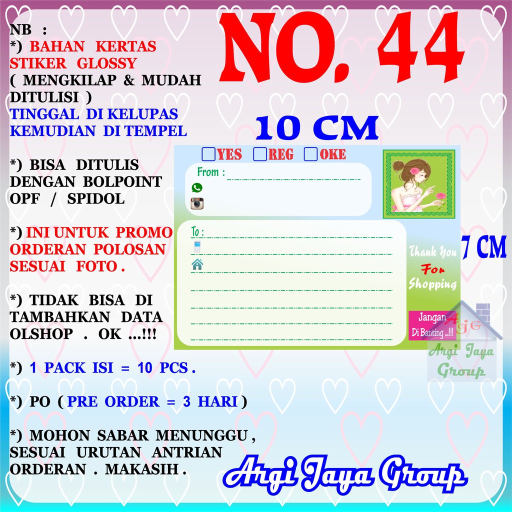 

Promo!Stiker Label Pengiriman Polosan No = 44 (10x7cm) 1 Pack = 10 Pcs