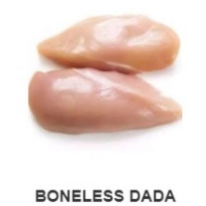 

Dada Ayam Bone Less/Dada Ayam Tanpa Tulang 2kg