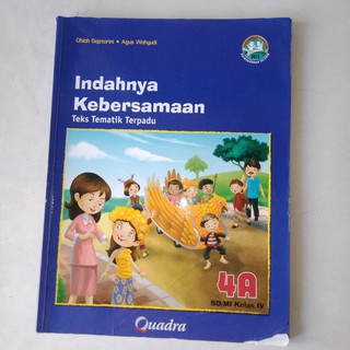 Buku Kumpulan Cerpen Sd Mi Indahnya Dalam Kebinekaan Shopee Indonesia