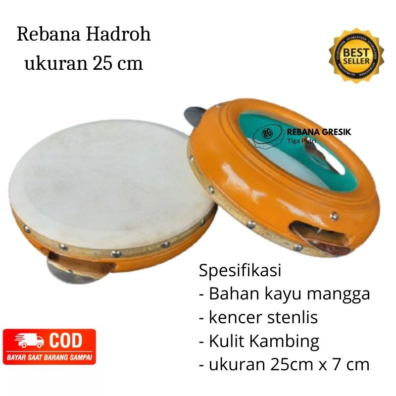 banjari hadroh rebana ukuran 25 cm