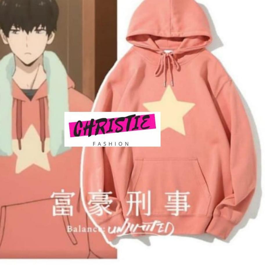 B*A*R*U [COD] Hoodie The Millionaire Detective Balance: Unlimited Daisuke Kanbe M-XXL / Fugou Keij