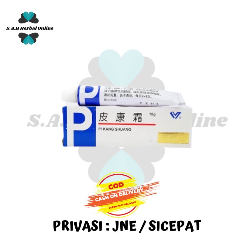 Salep P Pi Kang Shuang Putih Cream Pi Kang Shuang Putih
