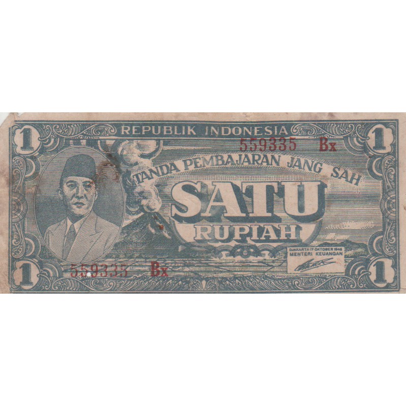 Uang satu rupiah tahun 1945