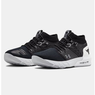 under armor pr3 shoes