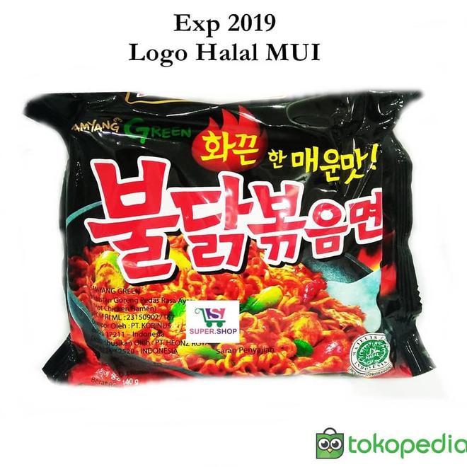 

Kml0 Ready ! Samyang Hot Spicy Chicken. Murah ! 4R26