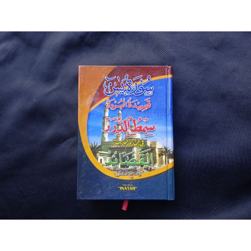 (Saku) Maulid Simtuddurar, Kumpulan Syair-syair Maulid