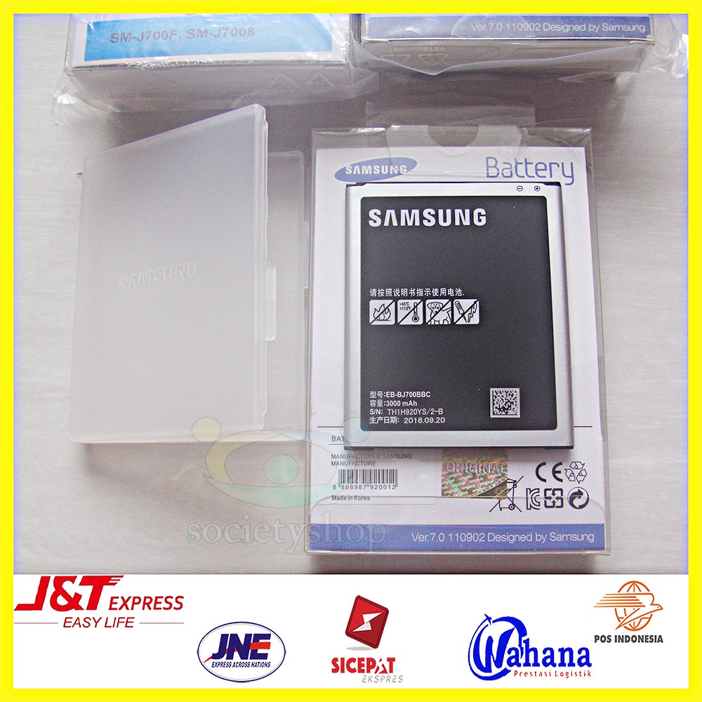 Baterai Samsung J7 2015 ORIGINAL &amp; Battery Batre Batray Batere Baterei hp galaxy Lama J700 J700F