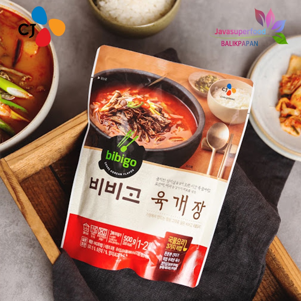 

CJ BIBIGO SPICY BEEF SOUP 500GR