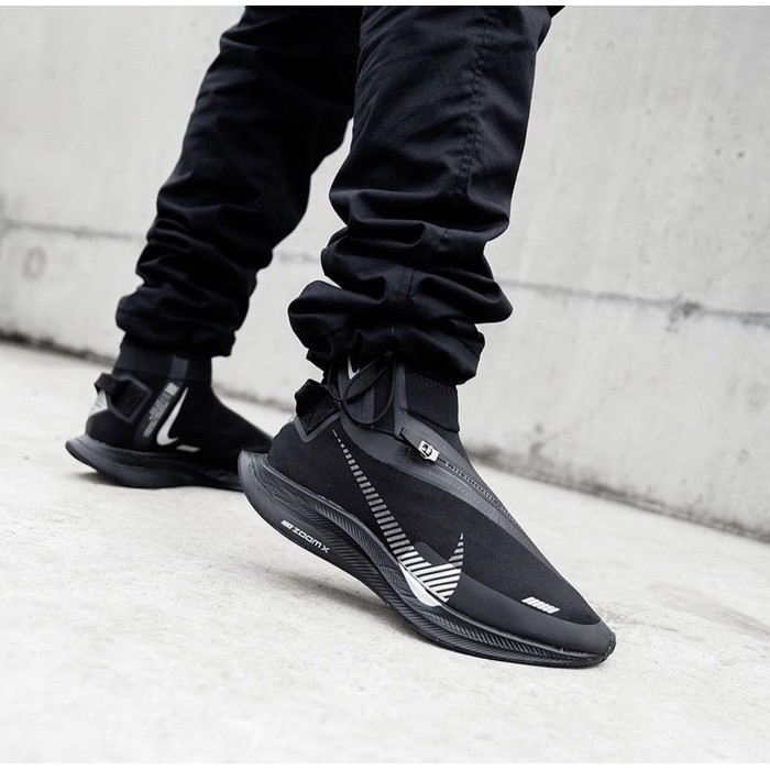 NIKE ZOOM PEGASUS TURBO SHIELD "BlackMetallicSilver"