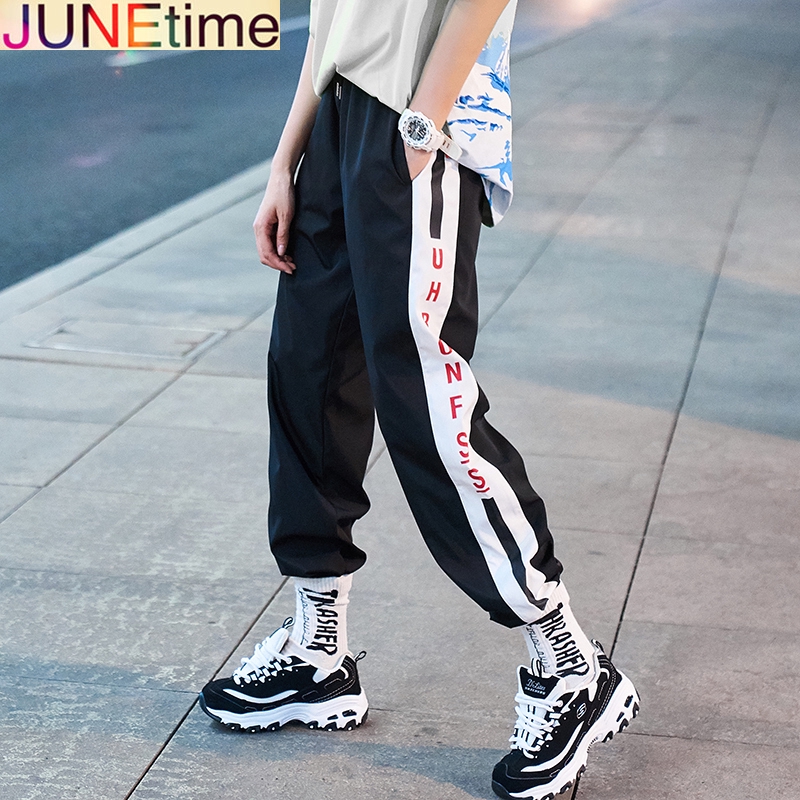  Celana  Panjang Sport Casual Model  Longgar Untuk Pria  