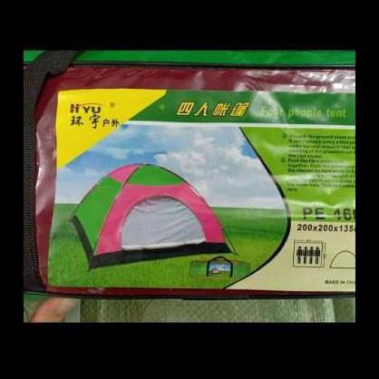 TERBARU TENDA HYU KAPASITAS 4 SINGEL LAYER / TENDA KAPASITAS 4 / TENDA OUTDOOR