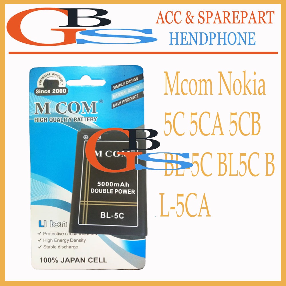 MCOM Batre Baterai Nokia 5C 5CA 5CB BL-5C BL5C BL-5CA BL5CA BL-5CB BL5CB