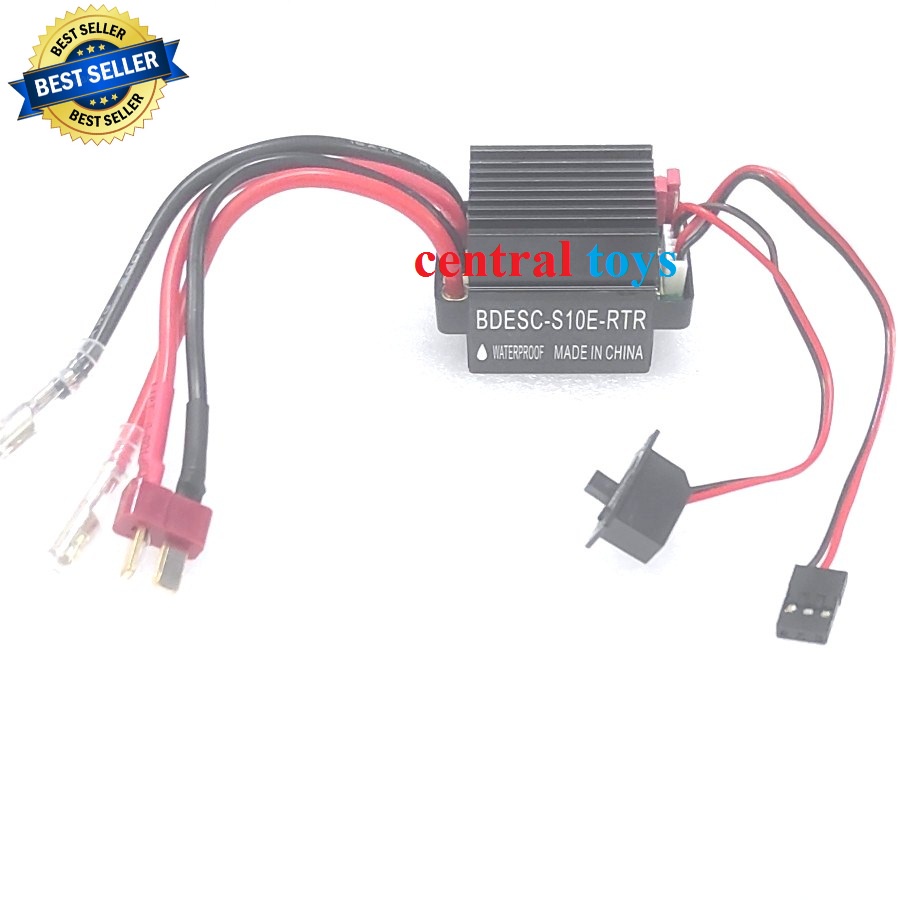 ESC brushed 320A waterproof 2-3s lipo 5-9NiMH BEC:5V/2A BDESC S10E RTR
