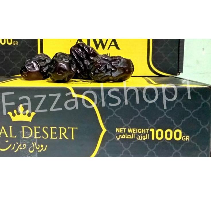 

Big Sale 1Kg Kurma Ajwa Madinah ROYAL DESERT !!