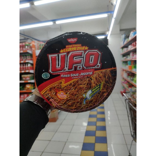 

MIE INSTAN UFO RASA SAUS JEPANG DAN KARI PEDAS