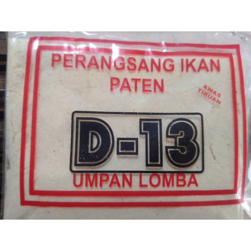 D13 perangsang ikan serbuk merah premium