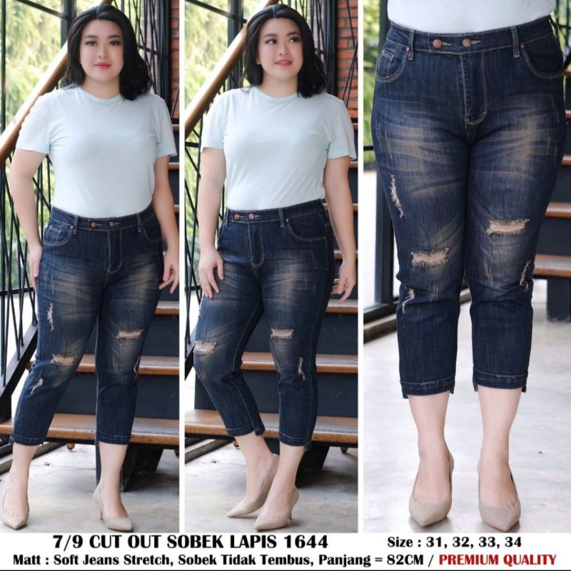 7/9 Sobek Lapis Import