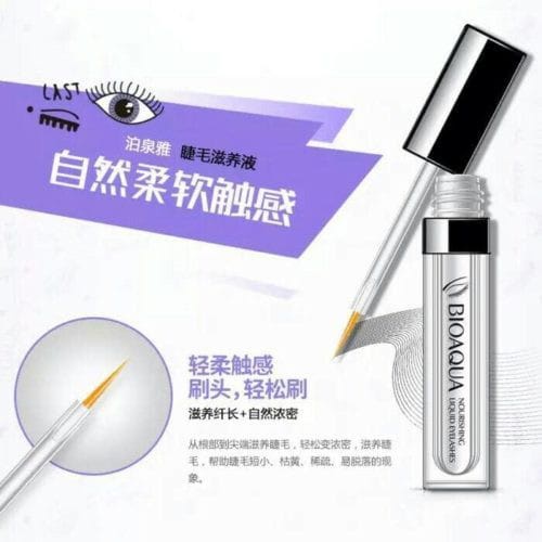 ✿ELYSABETHME✿ Bioaqua liquid eyelashes serum penumbuh dan pemanjang bulu mata penebal eye lash