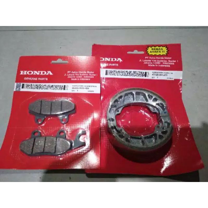 KAMPAS REM DEPAN BELAKANG SUPRA X SUPRA FIT KARISMA
