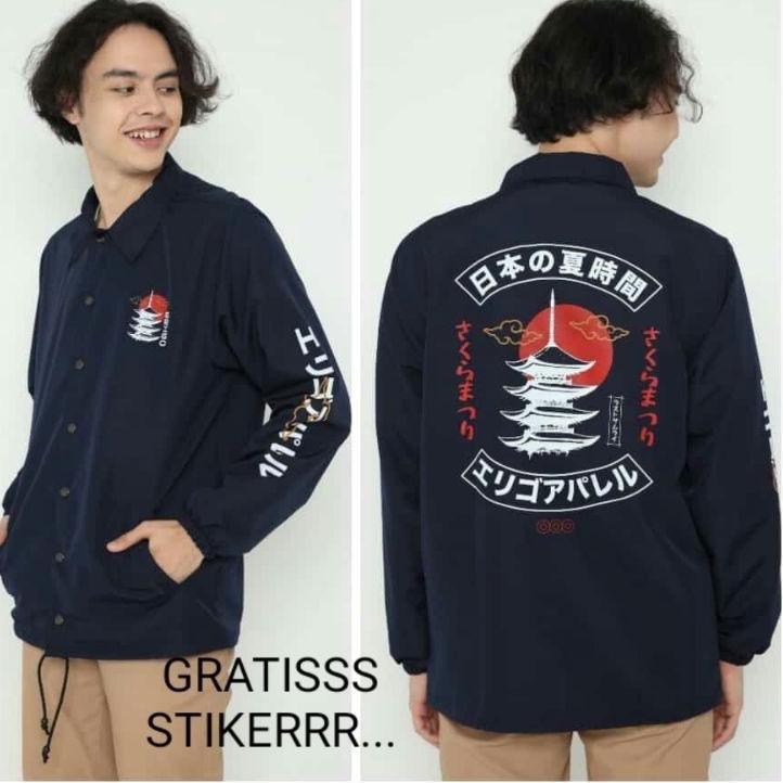 Harga TERMURAAH.. AGILA_STORE_erigo couch sora o miru navy/jaket coch erigo/jaket parasut erigo