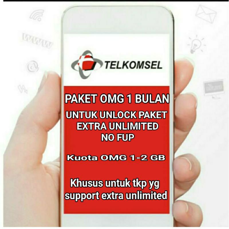 (PROMO) PAKET OMG 1 BULAN ( Bahan Extra Unlimited NO FUP )