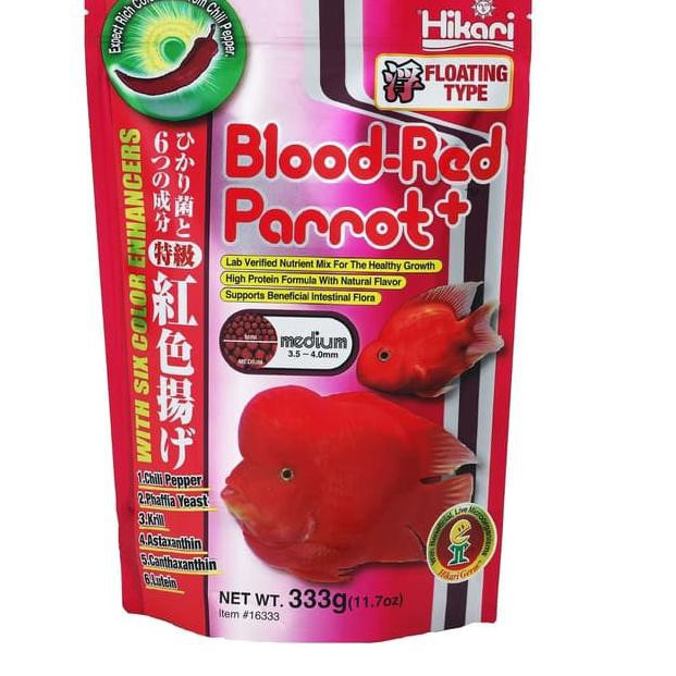 Hikari blood Red parrot+ (Medium) 333 Gram