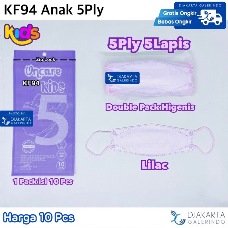 Masker KF94 Anak Oncare Premium 4Ply 5Ply - KF94 Kids 5 Lapis Pack isi 10 Pcs