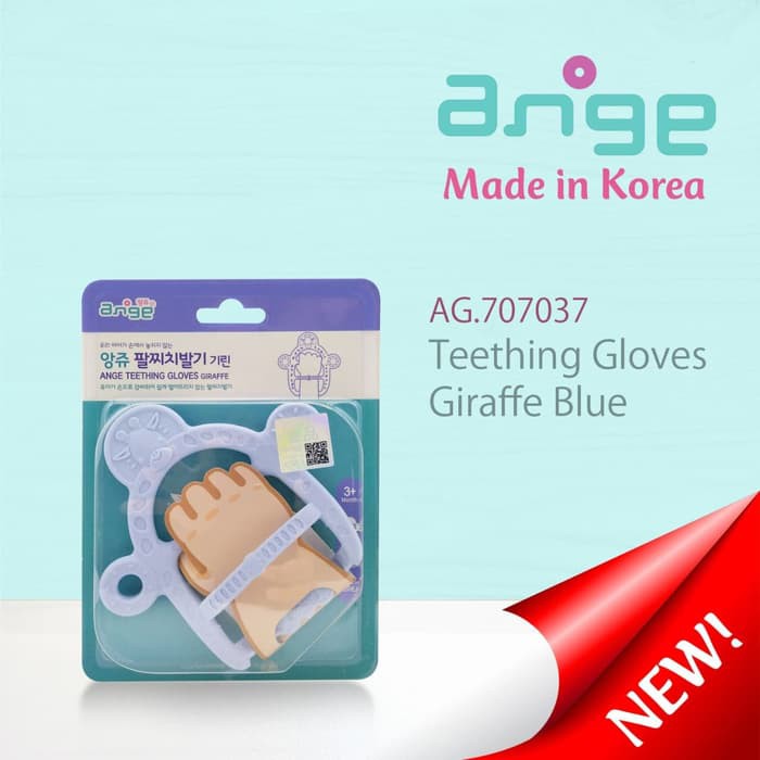 Ange Teething Gloves Giraffe Gigitan Bayi