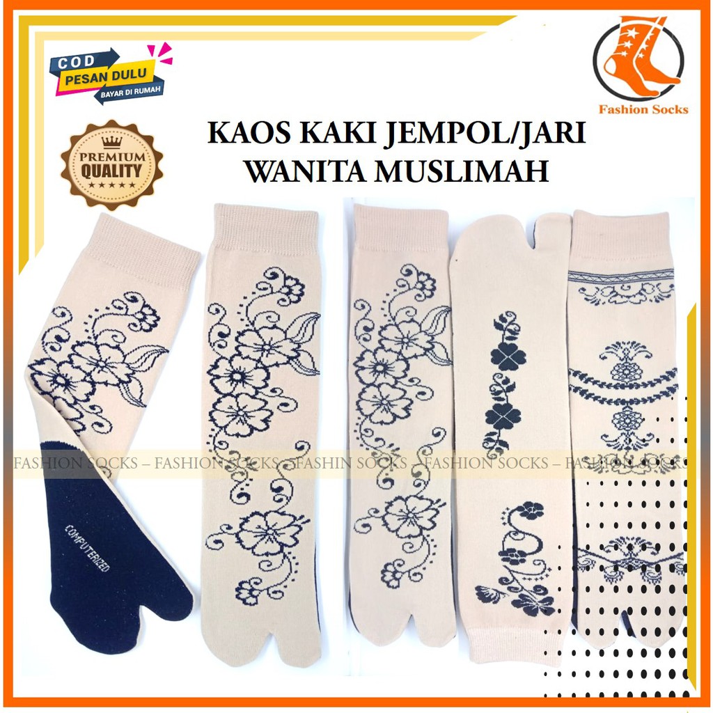 Kaos Kaus Kaki Jempol Jari Perempuan Wanita Muslimah Hijab Syari Panjang  Motif Hena Akar Warna Cokl
