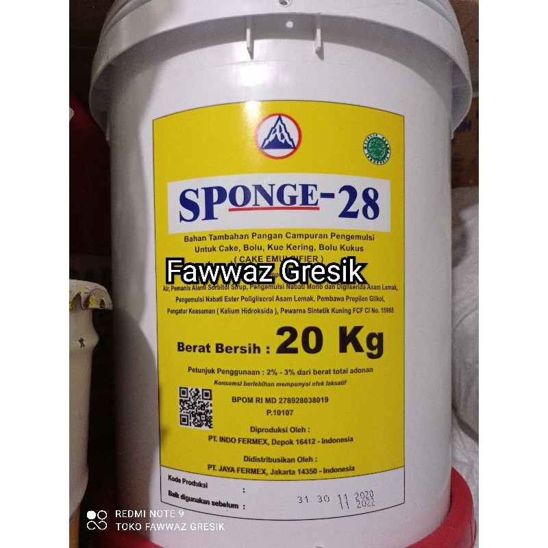 SP SPONGE 28 Cake Emulsifier - 100gr / Pelembut / Pengembang Kue