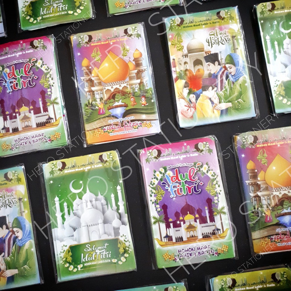 

Amplop angpau lebaran selamat idul fitri F 4 (100 lembar)