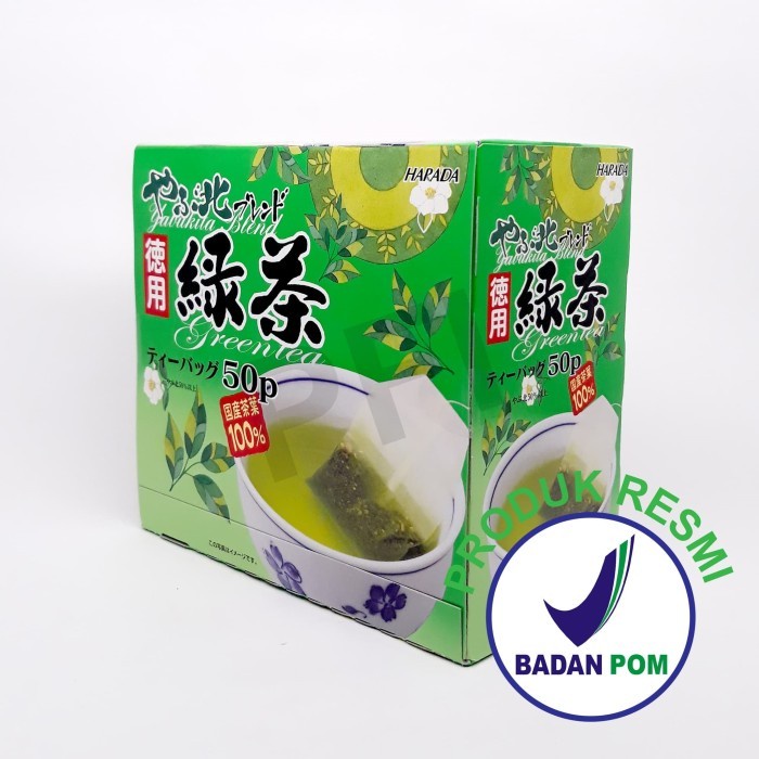

teh-daun- harada yabukita green tea box 50s 100% japan teh hijau -daun-teh.