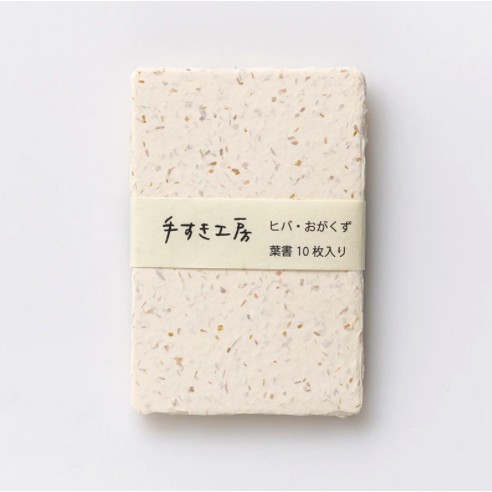 

1pc AWAGAMI Handmade Postcards (Wood Flecks)