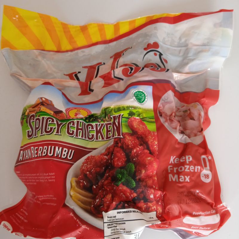 

Spicy Chicken (Ayam Bumbu)
