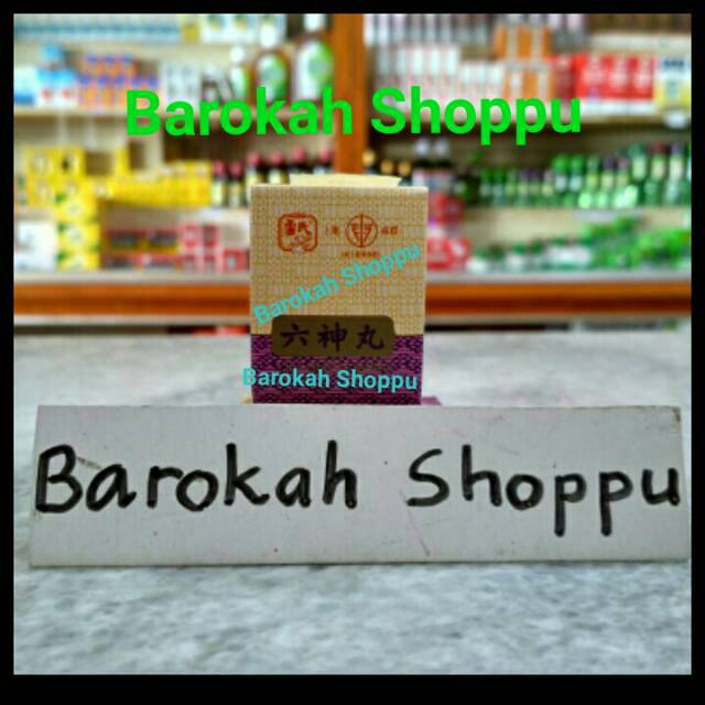 Liu shen wan isi 100 pil - Obat sakit tenggorokan amandel Herbal China