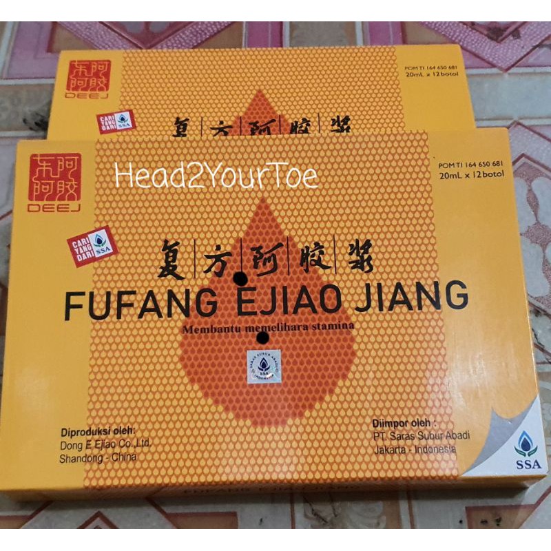 FuFang Ejiao Jiang 100% Original