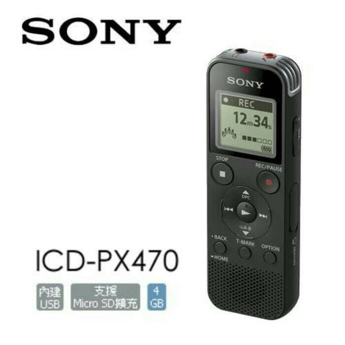 Voice Recorder sony ICD-PX470 Original