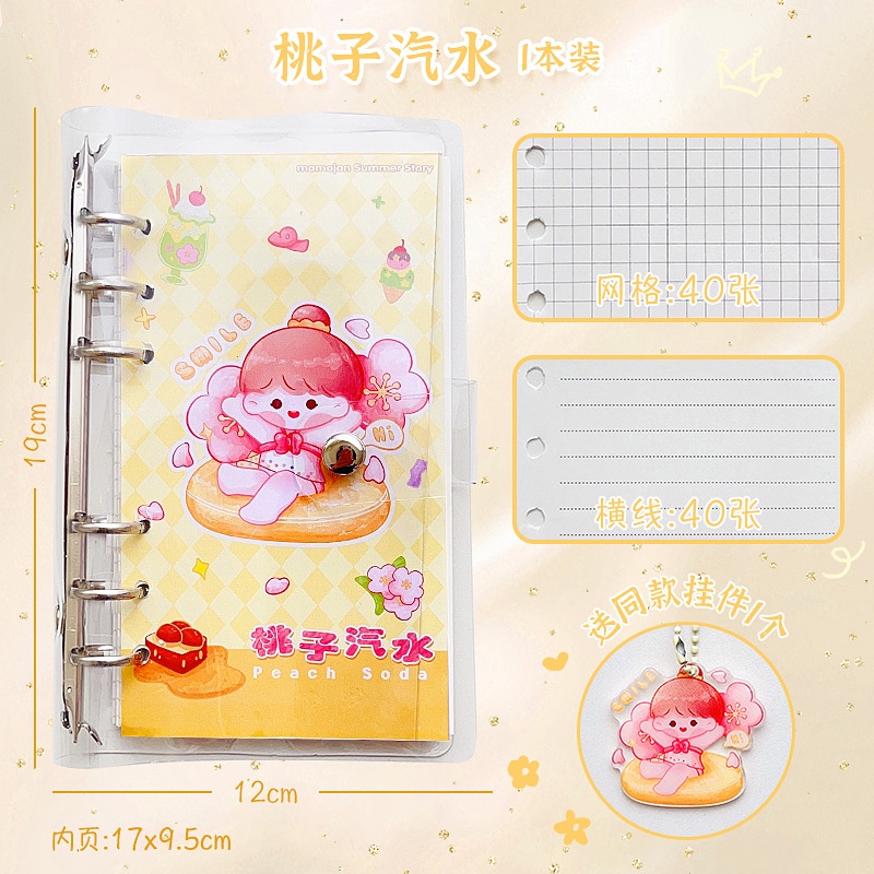 Buku Notebook / Catatan / Agenda / Diary Desain Kartun Kawaii Kreatif Dengan Ring Spiral