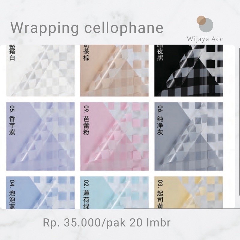 

[20LEMBAR] Flower Wrapping Paper kotak kotak /Kertas Pembungkus Bunga/Kertas Buket Bunga Cellophane Florist