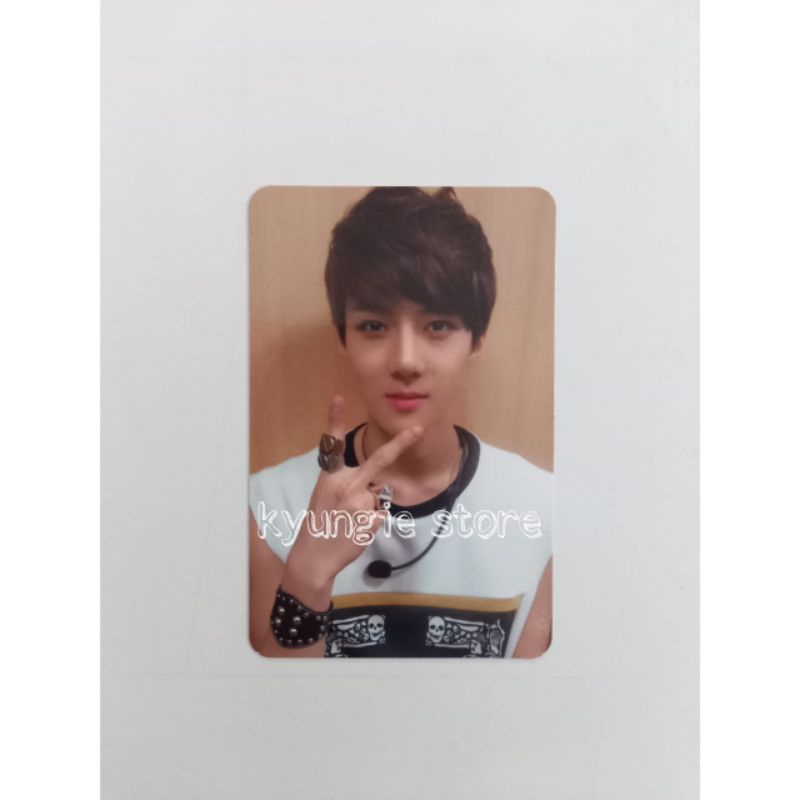 Album EXO Kai Mmmh, Photocard Sehun Mama a (Kor press), Photocard D.O. For Life SG 2017