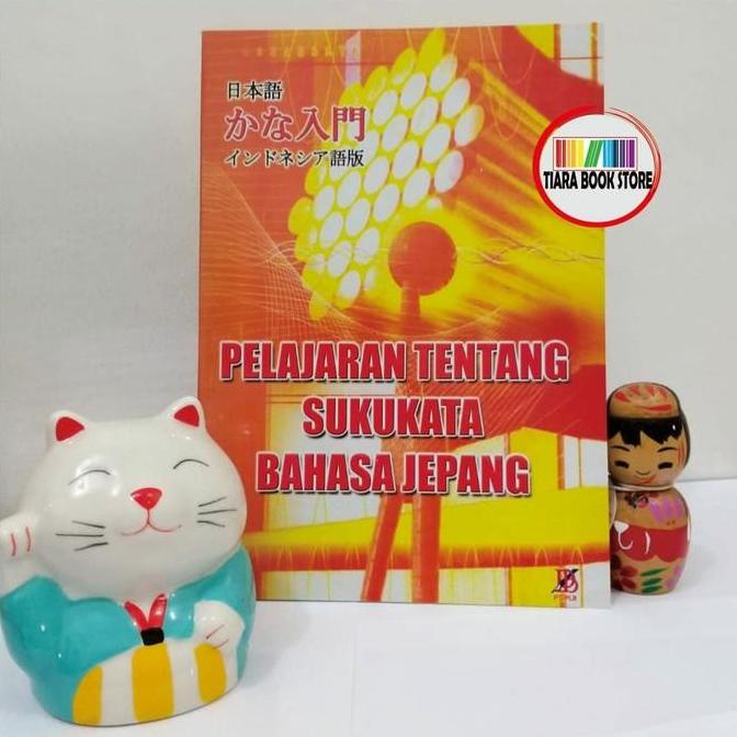 turbo timer isuzu panther untuk turbo timer bawaan yg rusak