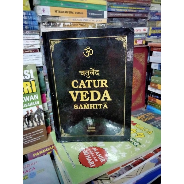 Buku CATUR VEDA SAMHITHA.