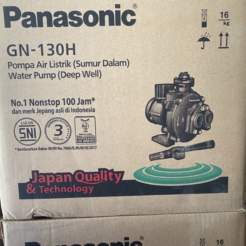 MESIN POMPA AIR PANASONIC GN-130H